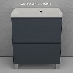 Style Line Тумба с кварцевой раковиной жасмин Манхэттен 70 Plus эмаль графит матовая – фотография-2